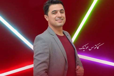 از علی پرمهر - دانلود آهنگ یاللی از علی پرمهر