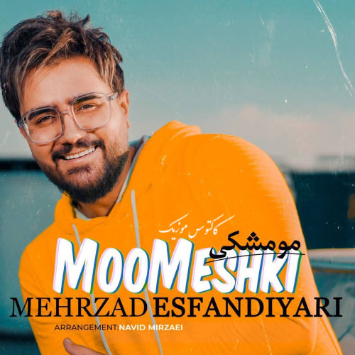 مو مشکی از مهرزاد اسفندیاری
