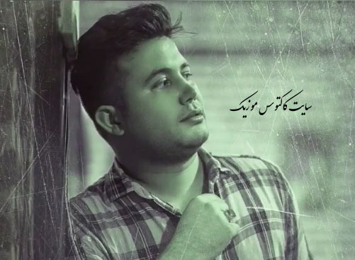 از علی احمدیانی - دانلود آهنگ&nbsp;آدیداس از علی احمدیانی