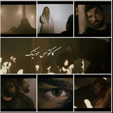 آغلارام از امیر فاتح