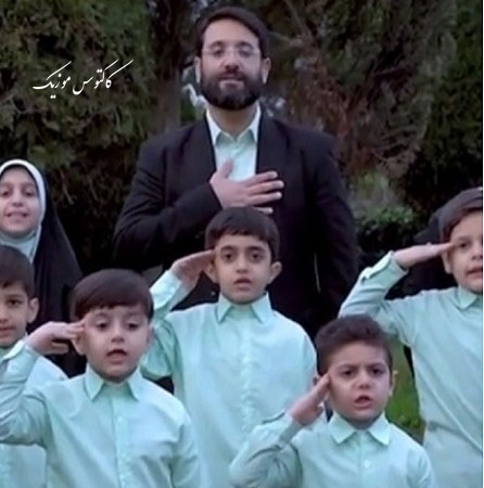 آهنگ سلام فرمانده