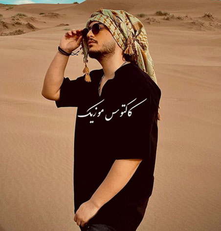 رفتنی از نیواد