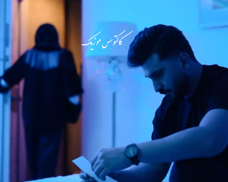 دانلود آهنگ حسودا از محمد بابادی از محمد بابادی - دانلود آهنگ حسودا از محمد بابادی
