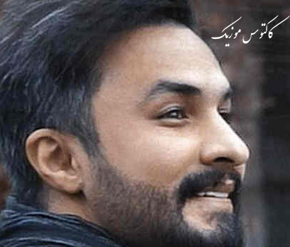 بهونه گیر از راغب
