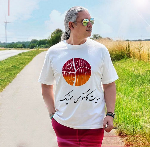 غول چراغ جادو از مازیار فلاحی