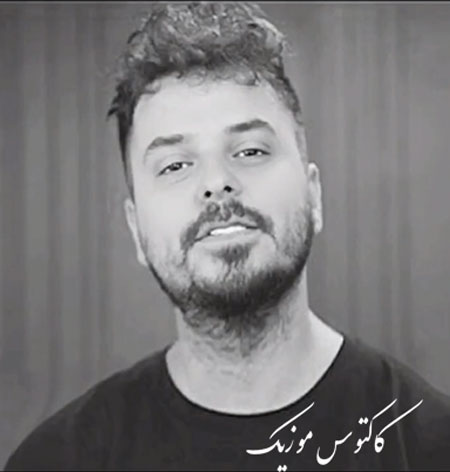 هشت شب از سروش ملک پور
