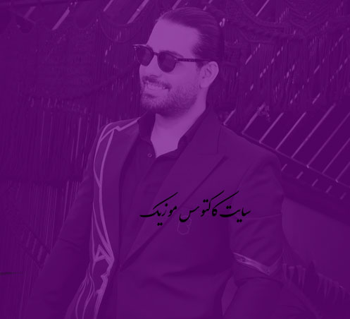 ولگردی-از-مجید-رضوی ولگردی از مجید رضوی