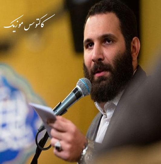سلام از محمد حسین حدادیان - دانلود مداحی بابا سلام از محمد حسین حدادیان