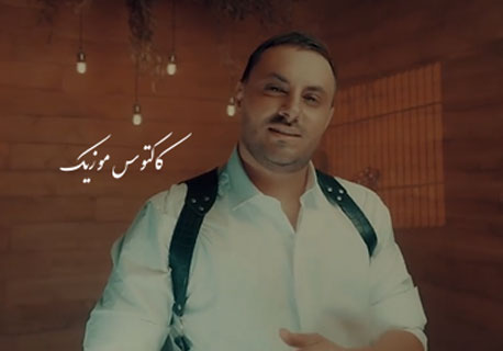 تنهاتر از هر روزشه از امیر آراد - دانلود آهنگ دلم تنهاتر از هر روزشه از امیر رادان