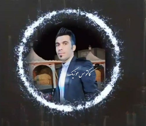 اهنگ همه دور گل یه طرف وتی خمارم یه طرف