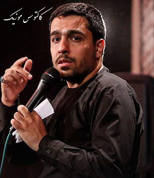 باید-که-عاشق-شم-از-حنیف-طاهری باید که عاشق شم از حنیف طاهری