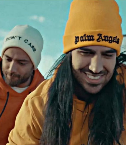 پل از ماکان بند