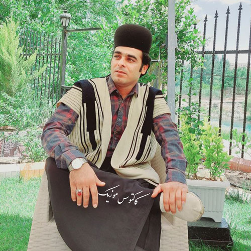 ای جونم کر کلاش بدست - اهنگ ای جونم کر کلاش بدست