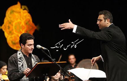همايون شجريان در كانادا - برگزاری كنسرت همايون شجريان در كانادا به تعویق افتاد