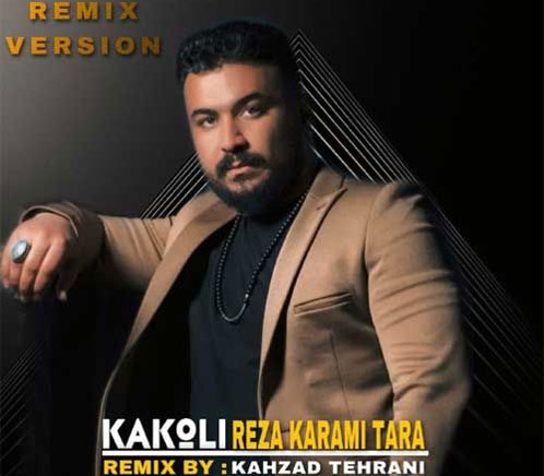 کاکلی از رضا کرمی تارا
