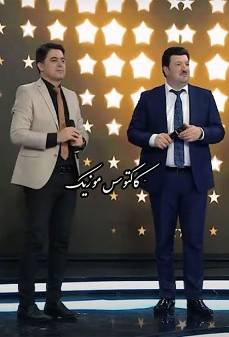 باکو تبریز قارداشیق بیز - آهنگ باکو تبریز قارداشیق بیز از علی پرمهر و افلاطون قباد اف