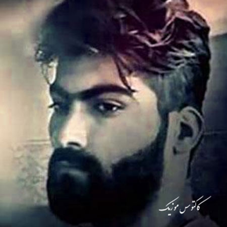 دانلود آهنگ آه سرد از سیروس پیش قدم سرد از سیروس پیش قدم - دانلود آهنگ آه سرد از سیروس پیش قدم