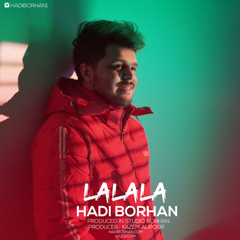 لا-لا-لا-از-هادی-برهان لا لا لا از هادی برهان