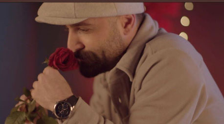ناجی از حمید هیراد