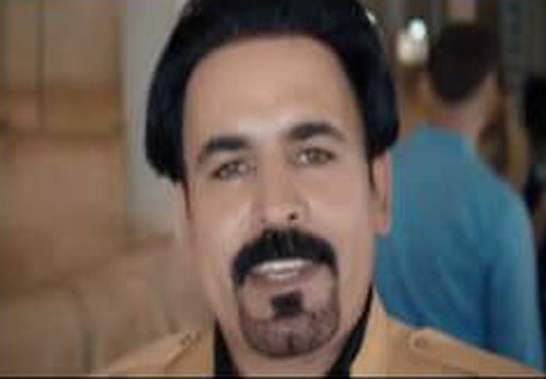 آویز طلا از علی جمشیدی