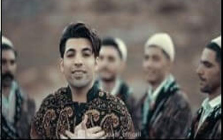 زلیخا از احسان آزادی