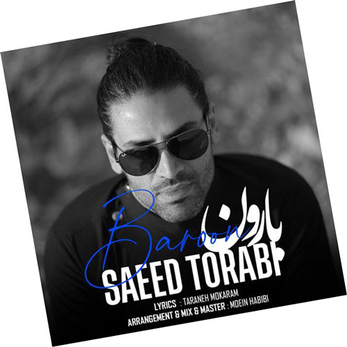 بارون-از-سعید-ترابی بارون از سعید ترابی