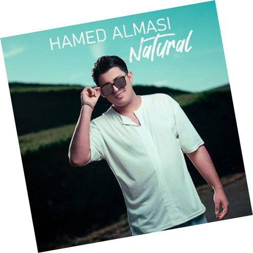 نچرال از حامد الماسی