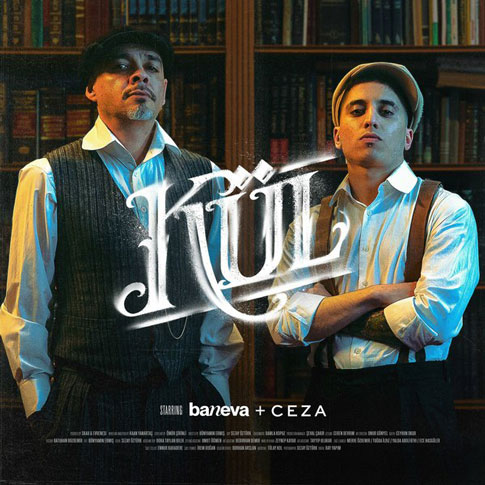 KUL از Baneva - دانلود آهنگ K&Uuml;L از Baneva