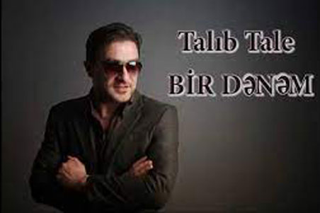 بیر دنام از طالب طالع