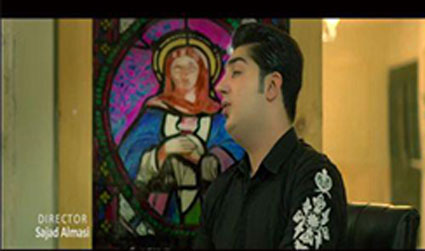 دلخوشی از آرمین سبزواری