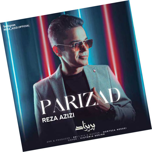 پریزاد از رضا عزیزی