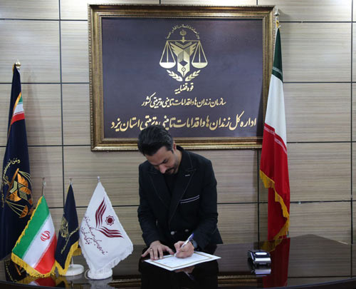 راغب 5 زندانی را آزاد کرد 5 زندانی را آزاد کرد - راغب 5 زندانی را آزاد کرد