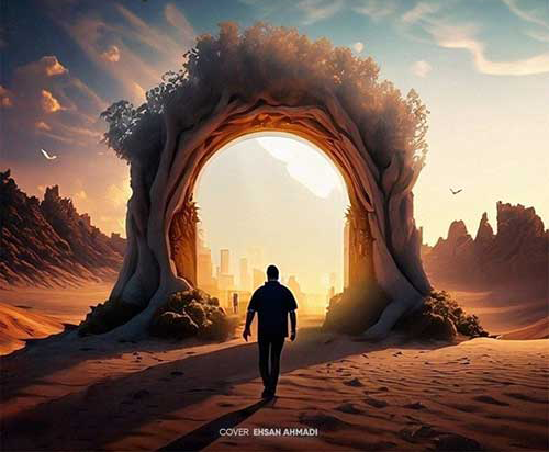 قسم آخر از سینا پارسیان