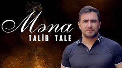 منه از طالب طالع