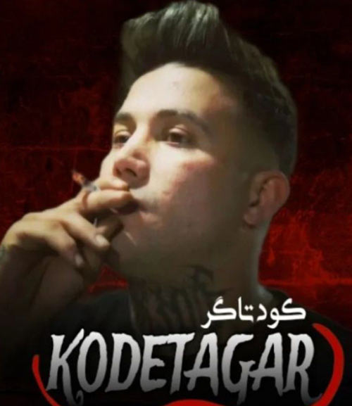 کودتاگر-از-علی-نواب کودتاگر از علی نواب