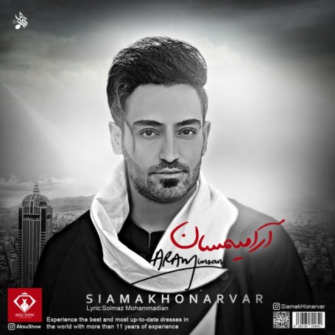 siamak-honarvar-aramimsan-2023-09-23-19-11-04 آرامیمسان از سیامک هنرور