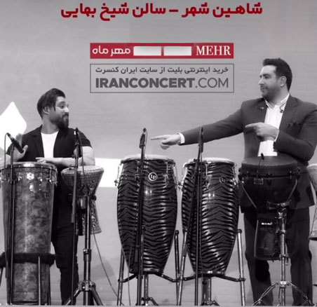 امید حاجیلی مهر 1402 در شاهین شهر - کنسرت امید حاجیلی مهر 1402 در شاهین شهر برگزار می شود