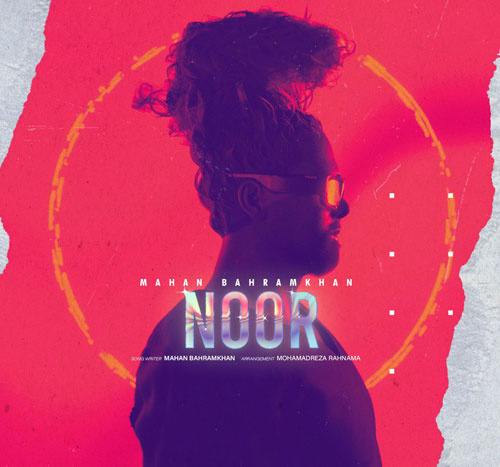 نور-از-ماهان-بهرام-خان نور از ماهان بهرام خان