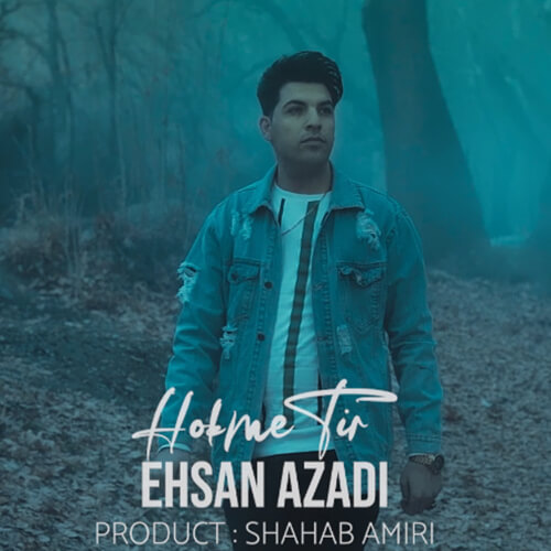 Ehsan-Azadi-Hokme-Tir حکم تیر از احسان آزادی