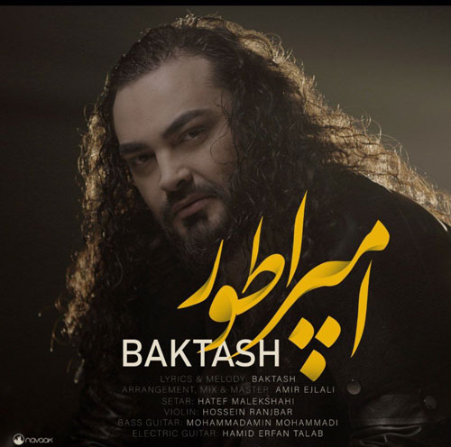 از بکتاش - دانلود آهنگ امپراطور از بکتاش