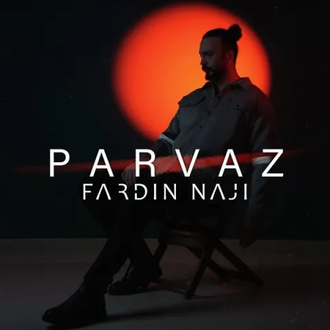 fardin-naji-parvaz-2024-03-08-17-07-06 پرواز از فردین ناجی
