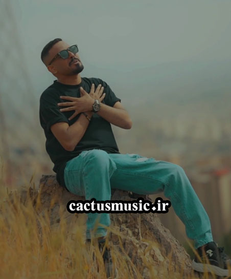 الدنيا از فاضل دریس - دانلود آهنگ نسينی الدنيا از فاضل دریس