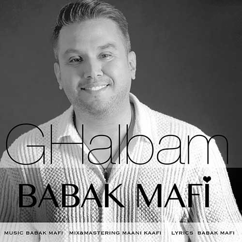 قلبم-از-بابک-مافی قلبم از بابک مافی